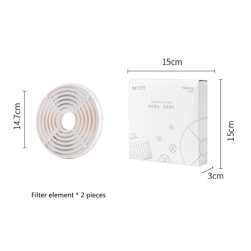 Fontaine à eau pour chat – Intelligente avec capteur automatique et double alimentation